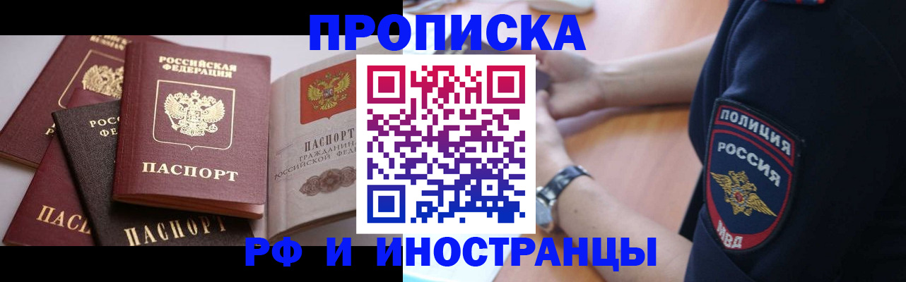 форма 3 в Усть-Илимске